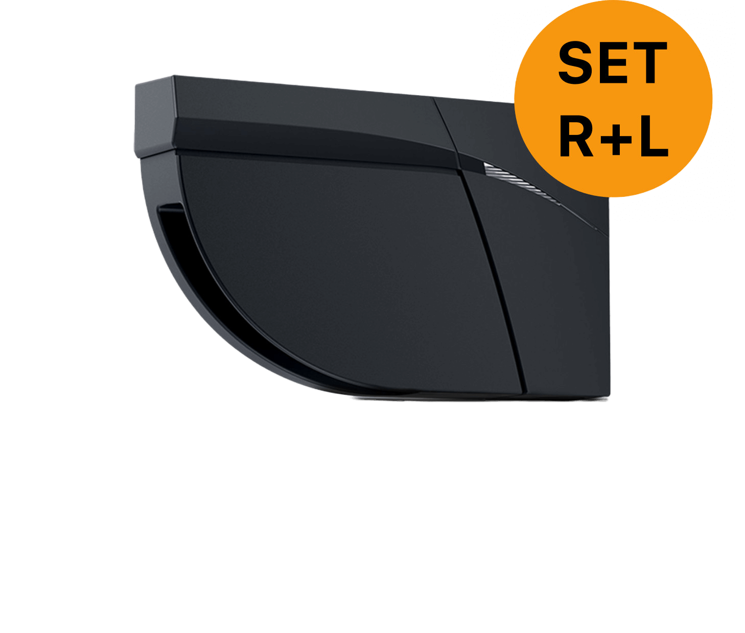 BEA LZR®-FLATSCAN SW Absicherungssensor für Türen Set